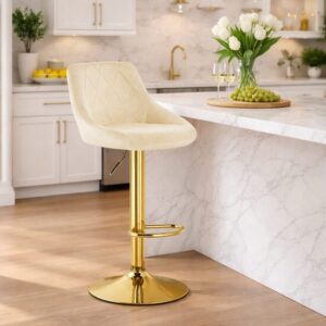 Scaun de bucatarie/bar, Artool, Kast, rotativ, catifea bej, picior metal auriu, 45.5x49x85-105 cm - imagine 1