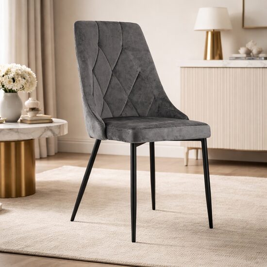 Scaun tapițat cu catifea, stil scandinav, picioare metalice, 61 cm