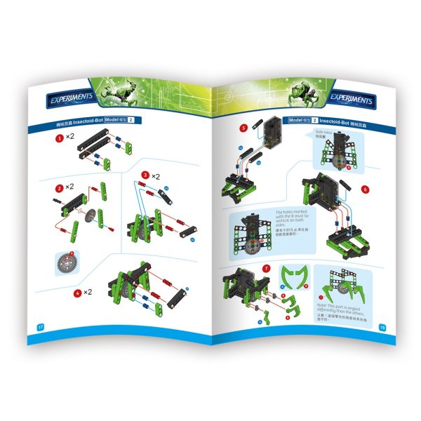 Kit STEM pentru construit 10 roboți extratereștri, cu motor, 138 de piese, Gigo Toys
